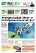 e-Paper 01-10-2022