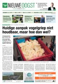 e-Paper 22-10-2022