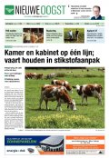 e-Paper 15-09-2023