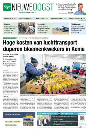 e-Paper 06-05-2026