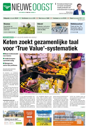 e-Paper 27-05-2026