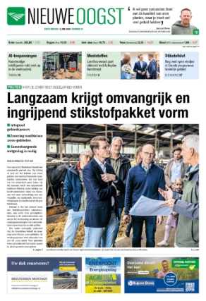 e-Paper 03-06-2026