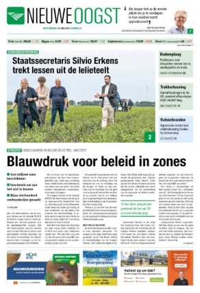 e-Paper 24-06-2026