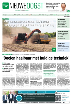 e-Paper 15-07-2026