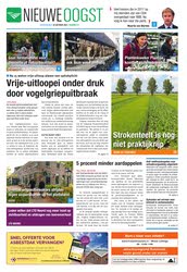 e-Paper 30-10-2021