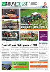 e-Paper 13-11-2021