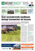 e-Paper 04-06-2022