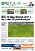 e-Paper 06-08-2022
