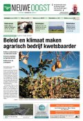 e-Paper 05-11-2022