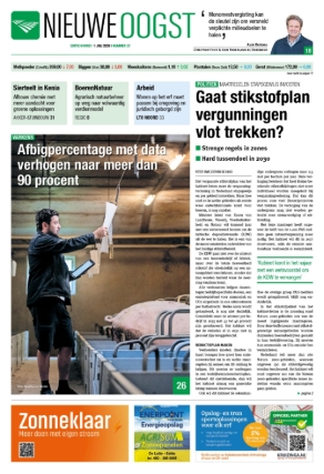 e-Paper 01-07-2026