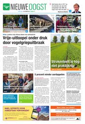 e-Paper 30-10-2021