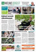 e-Paper 02-04-2022