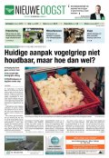 e-Paper 22-10-2022