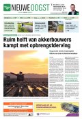 e-Paper 03-05-2024