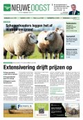 e-Paper 30-05-2025