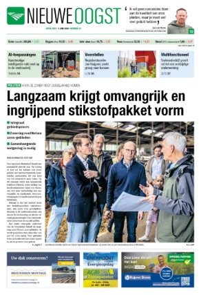 e-Paper 03-06-2026
