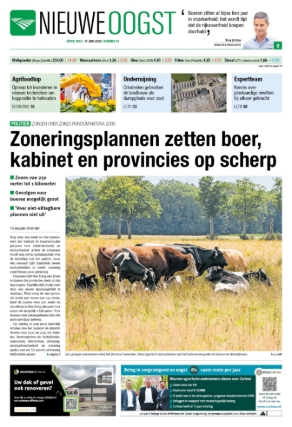 e-Paper 17-06-2026