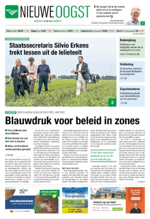 e-Paper 24-06-2026