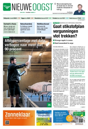 e-Paper 01-07-2026