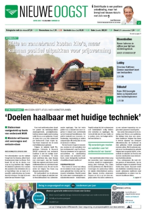 e-Paper 15-07-2026